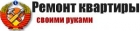 Новости Донбасса
